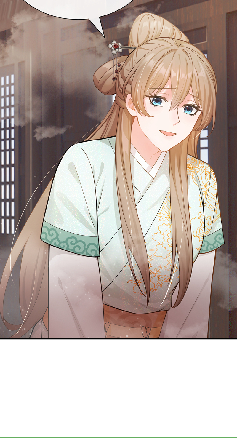 我带超市穿到古代养丞相 第6页