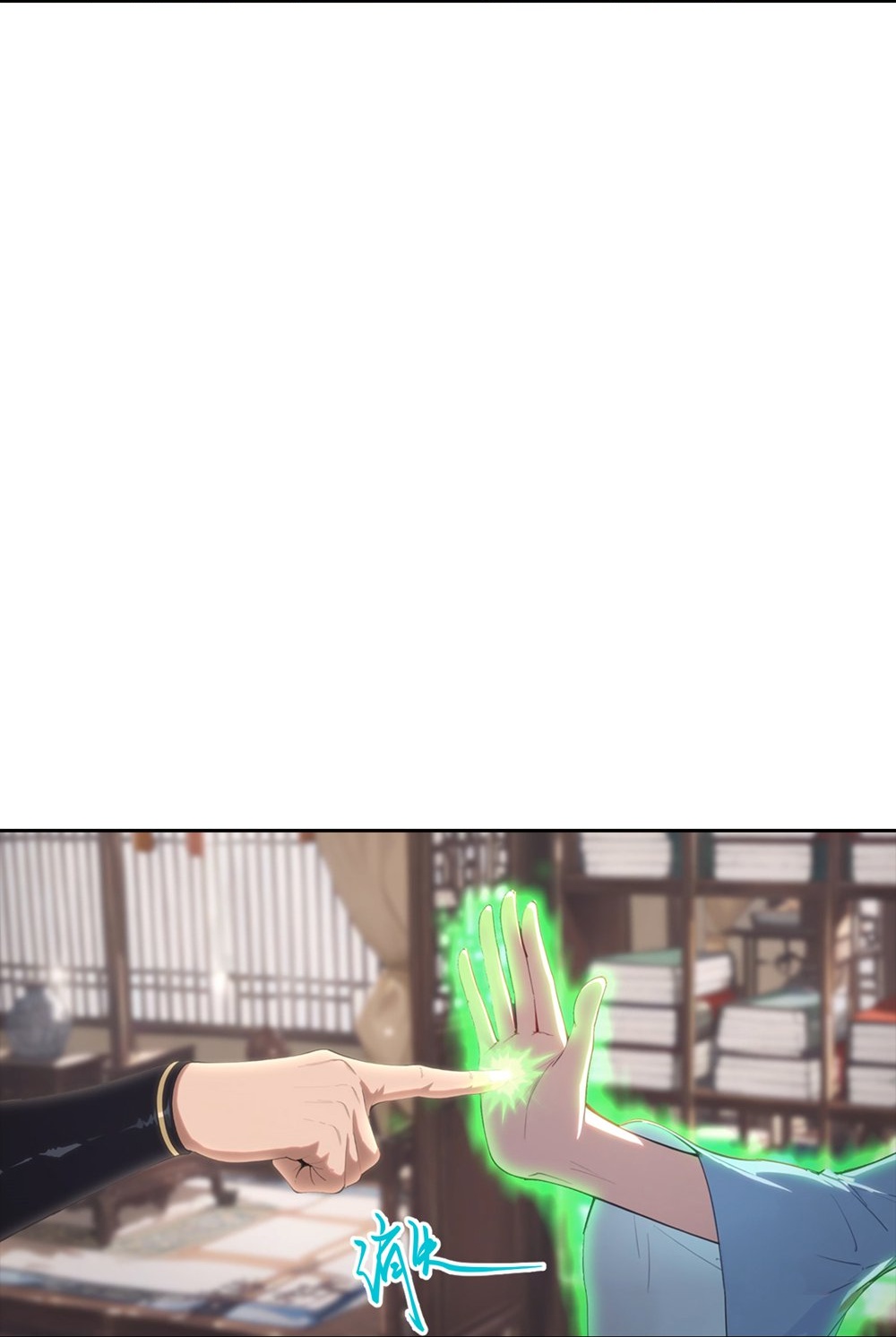 逆天邪神 - 第765话 绝境vs死境 - 第25张图