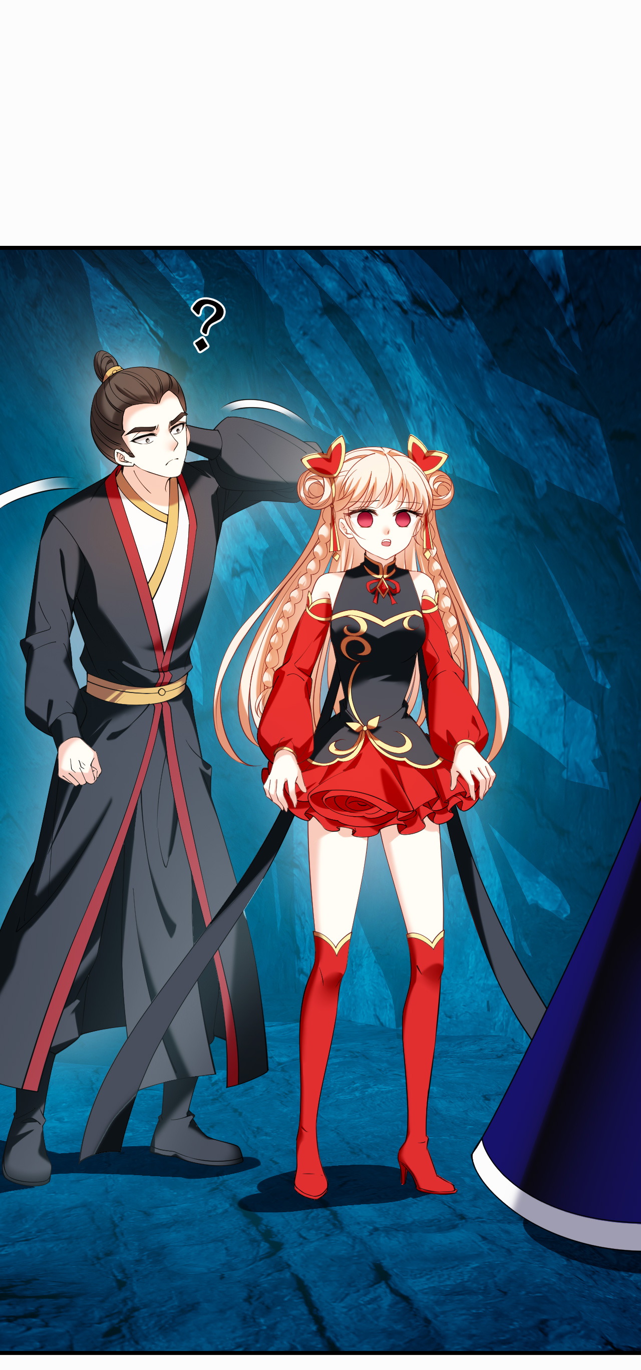 风起苍岚 - 第2季313话 拼了！2 - 第9张图