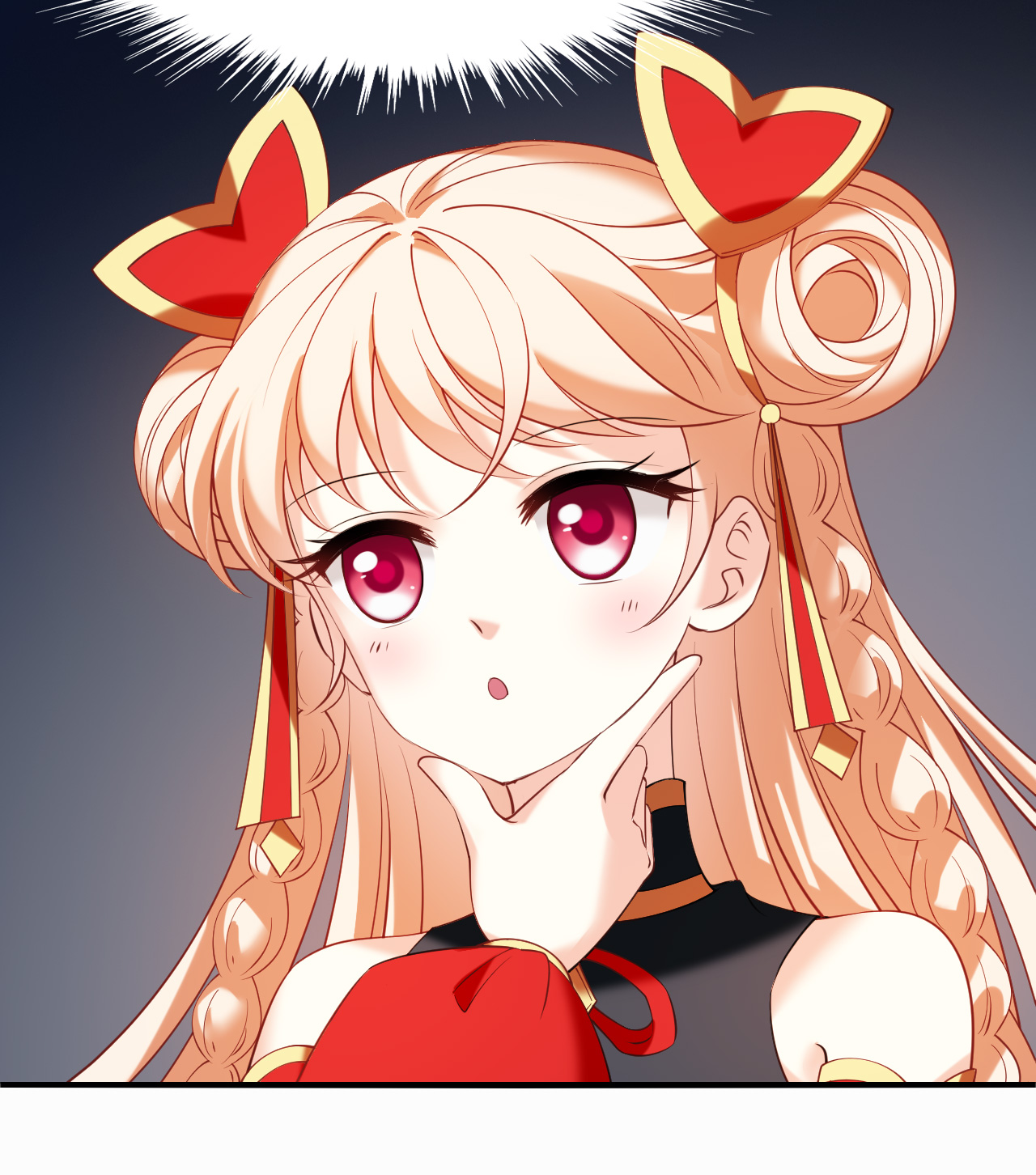 风起苍岚 - 第2季313话 拼了！2 - 第16张图