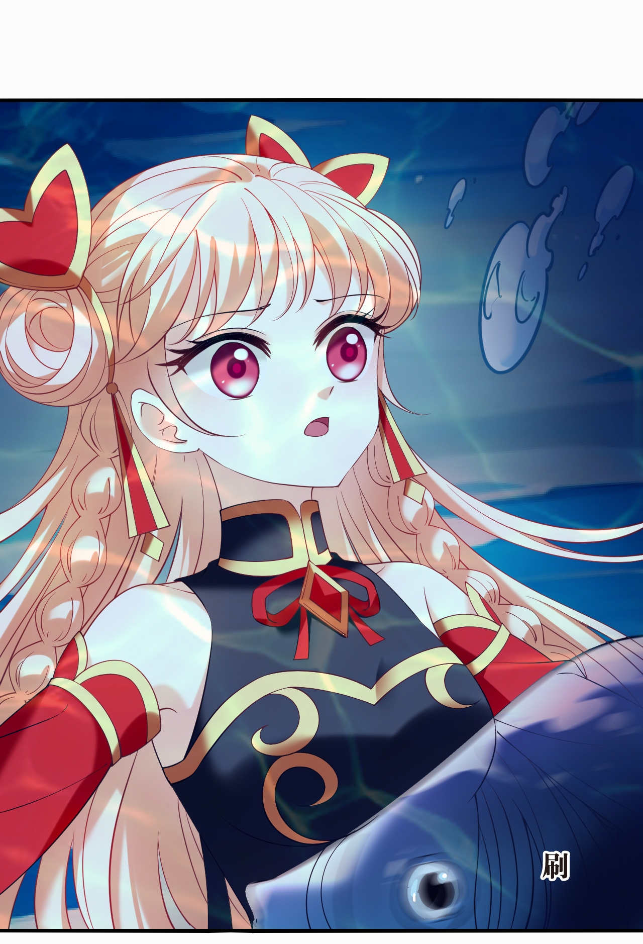 风起苍岚 - 第2季313话 拼了！2 - 第26张图