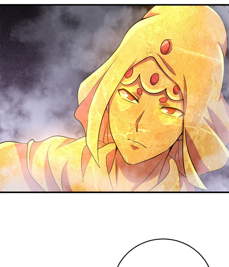 被迫成为世界最强 - 第81话 杨旭VS赵星河2 - 第7页