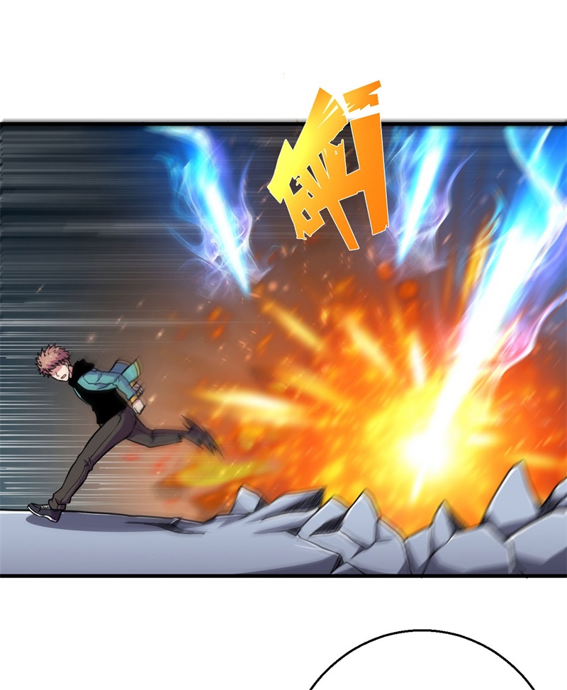 被迫成为世界最强 - 第81话 杨旭VS赵星河2 - 第14页