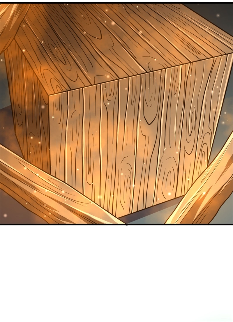 被迫成为世界最强 - 第81话 杨旭VS赵星河2 - 第37页