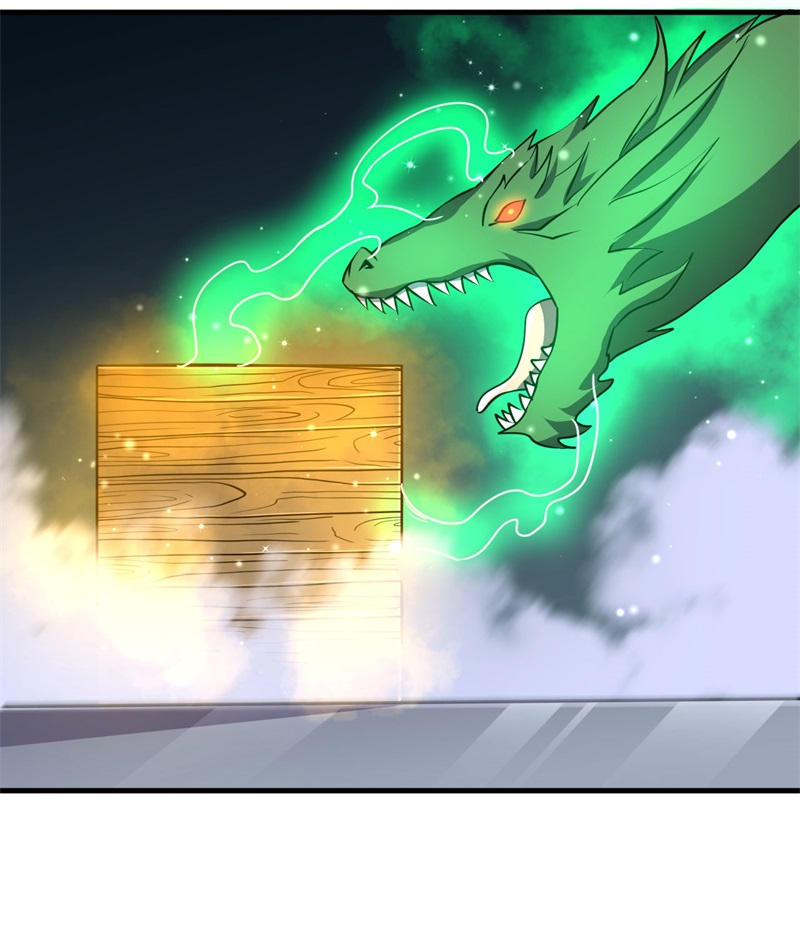 被迫成为世界最强 - 第81话 杨旭VS赵星河2 - 第38页