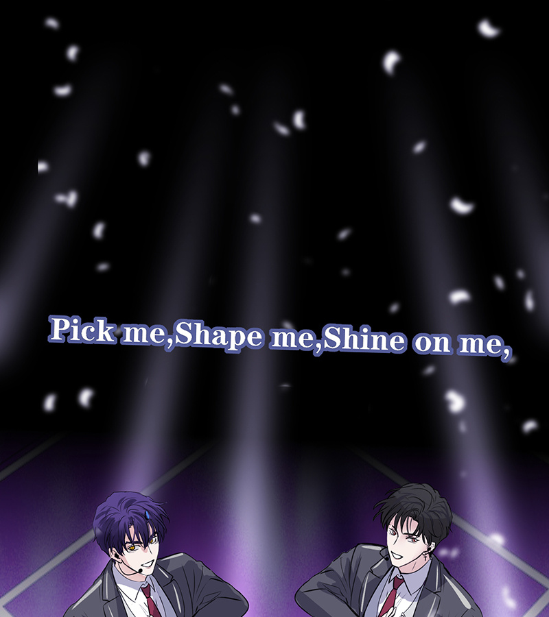 C位成神3 - 第82话 见面会 - 第3张图