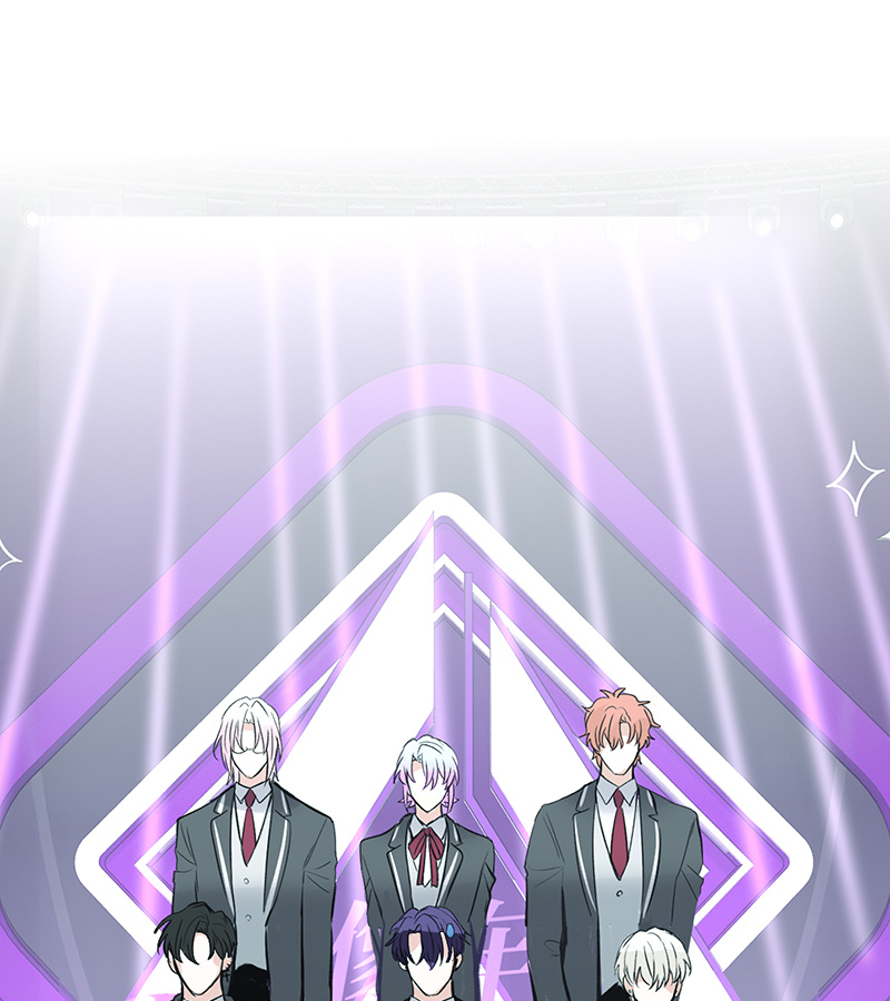 C位成神3 - 第82话 见面会 - 第27张图