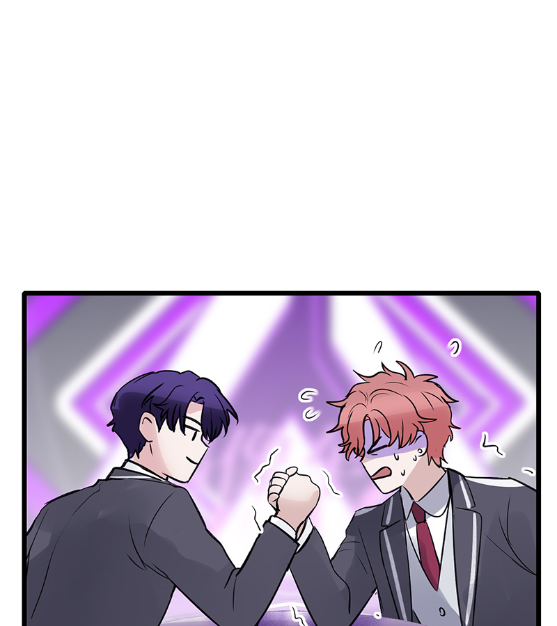 C位成神3 - 第82话 见面会 - 第59张图