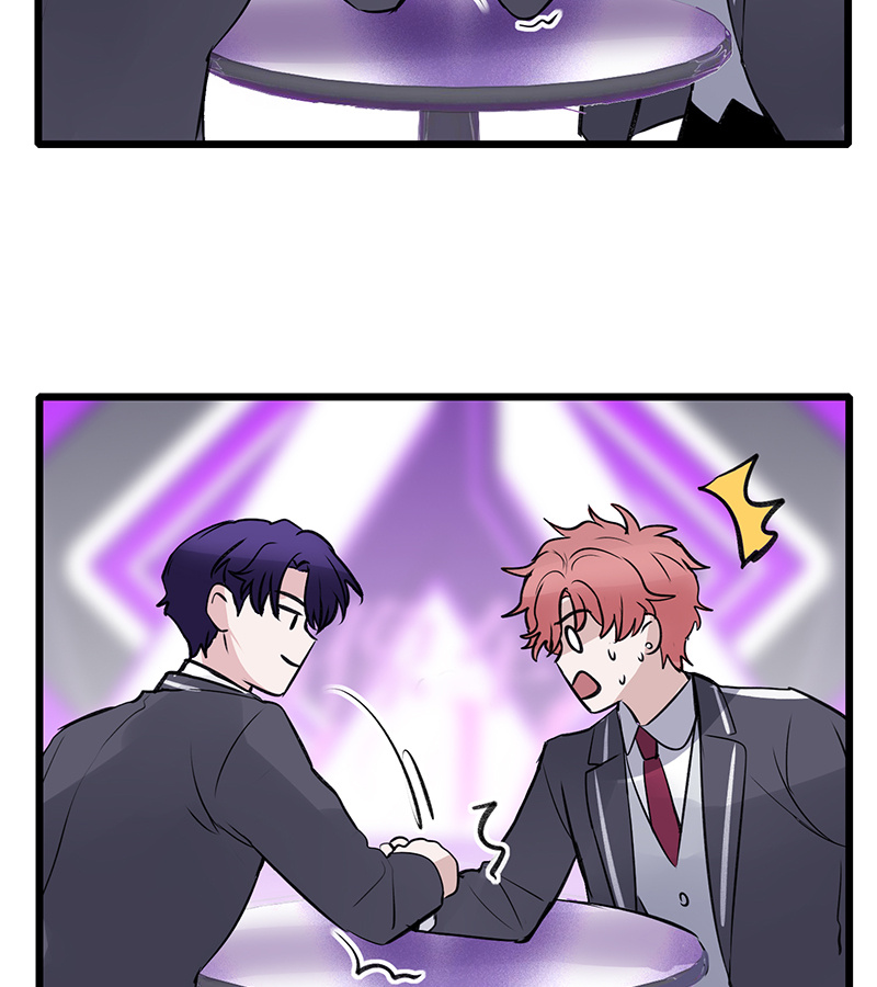 C位成神3 - 第82话 见面会 - 第60张图