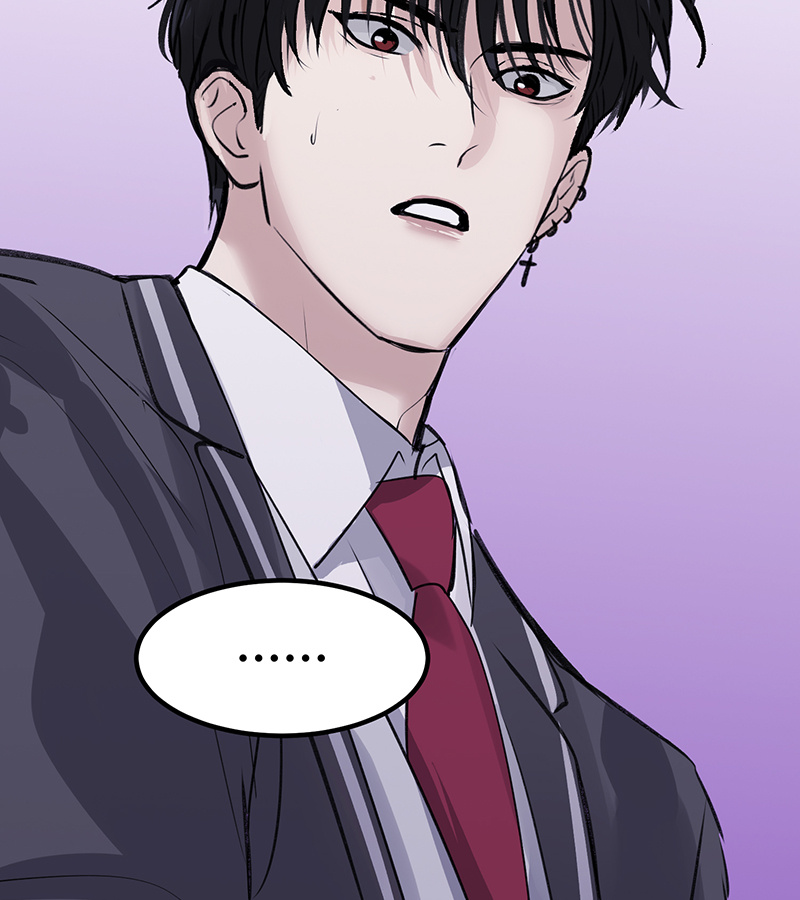 C位成神3 - 第82话 见面会 - 第90张图