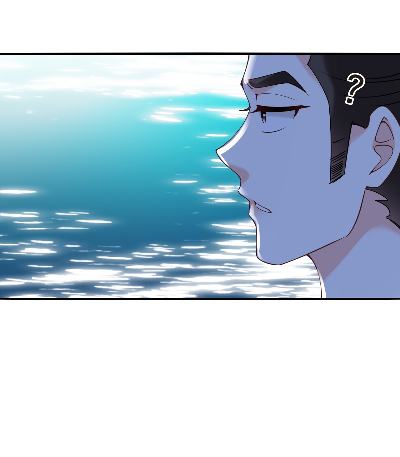 风起苍岚 - 第2季314话 拼了！3 - 第11张图