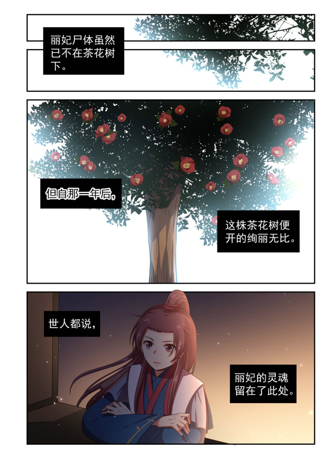 漫画图片