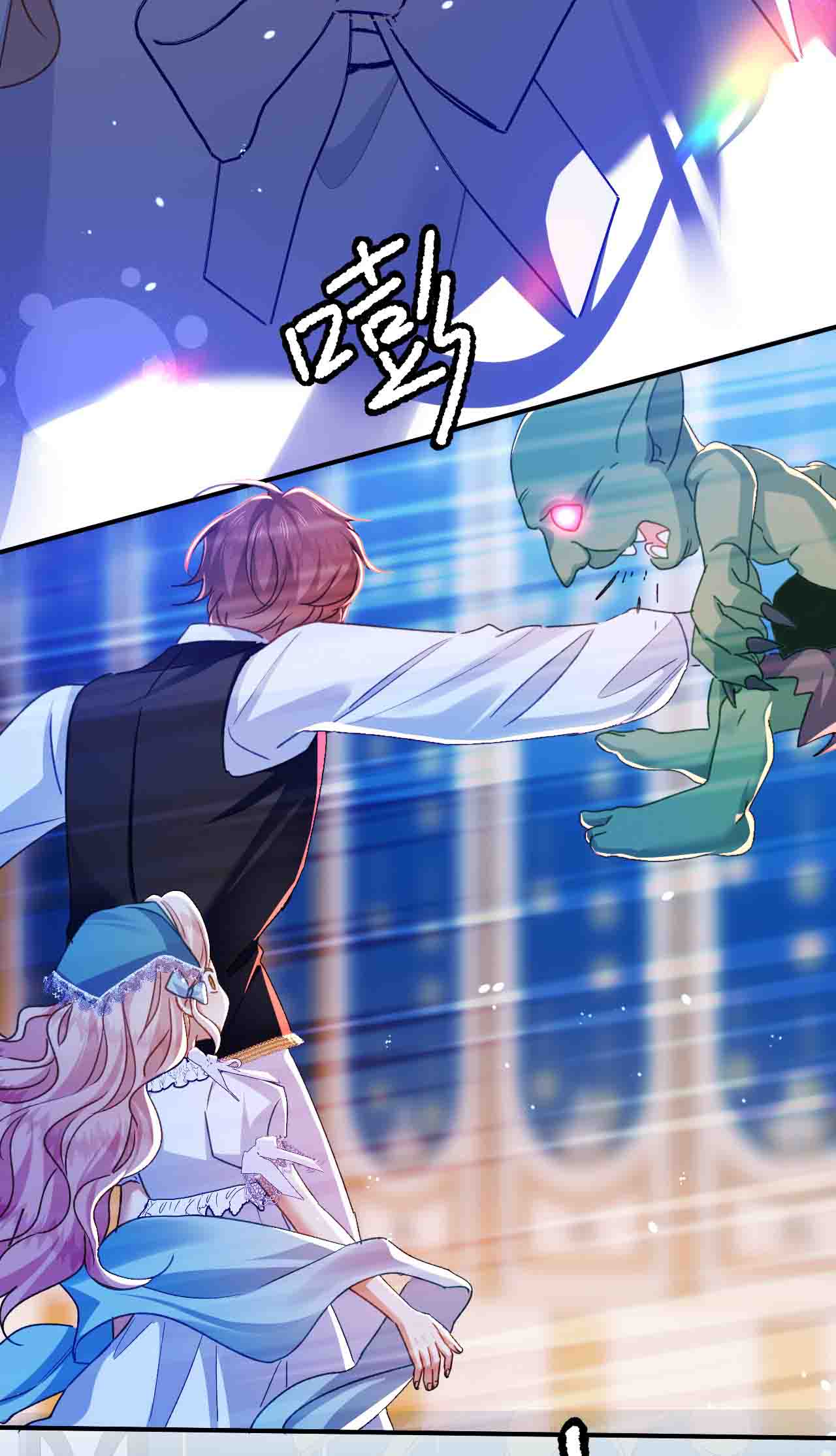 嗜血暴君竟是我前夫 - 第79话 好久不见！ - 第3张图