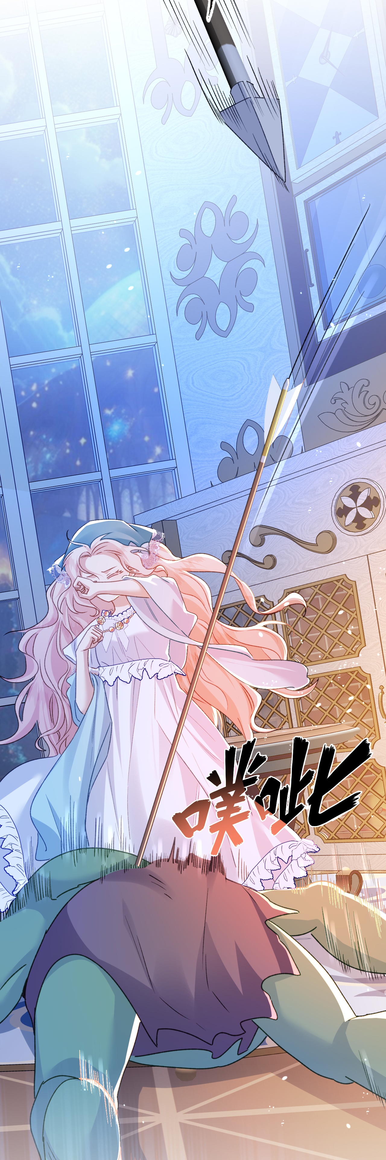 嗜血暴君竟是我前夫 - 第79话 好久不见！ - 第10张图