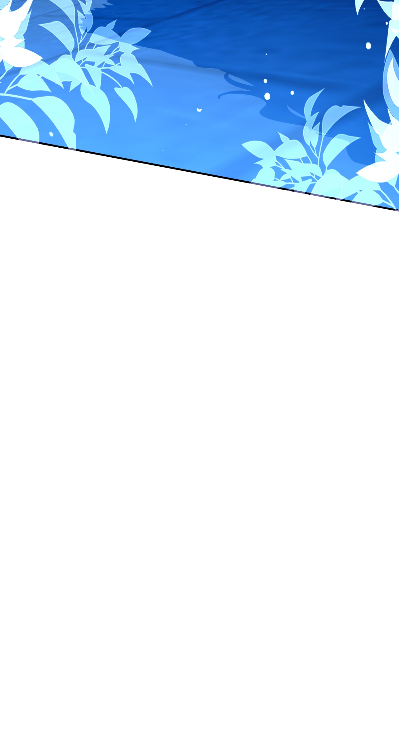 嗜血暴君竟是我前夫 - 第79话 好久不见！ - 第27张图