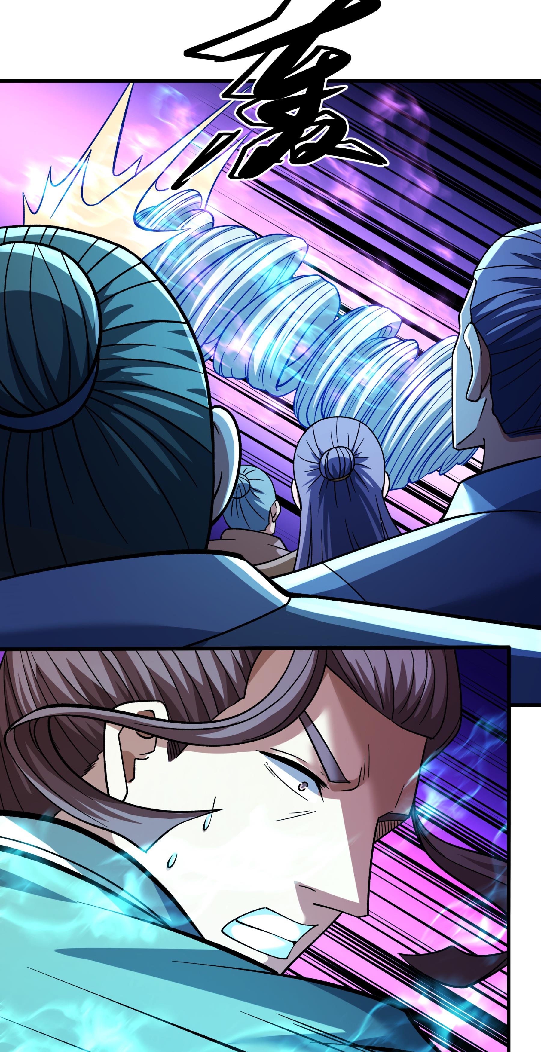 绝世武神 - 第365话1 败天霖公子（1） - 第3页