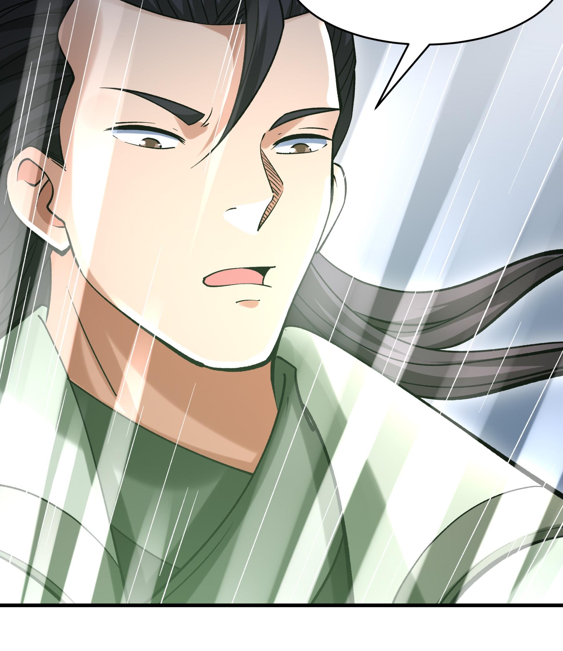 绝世武神 - 第365话3 败天霖公子（3） - 第16页