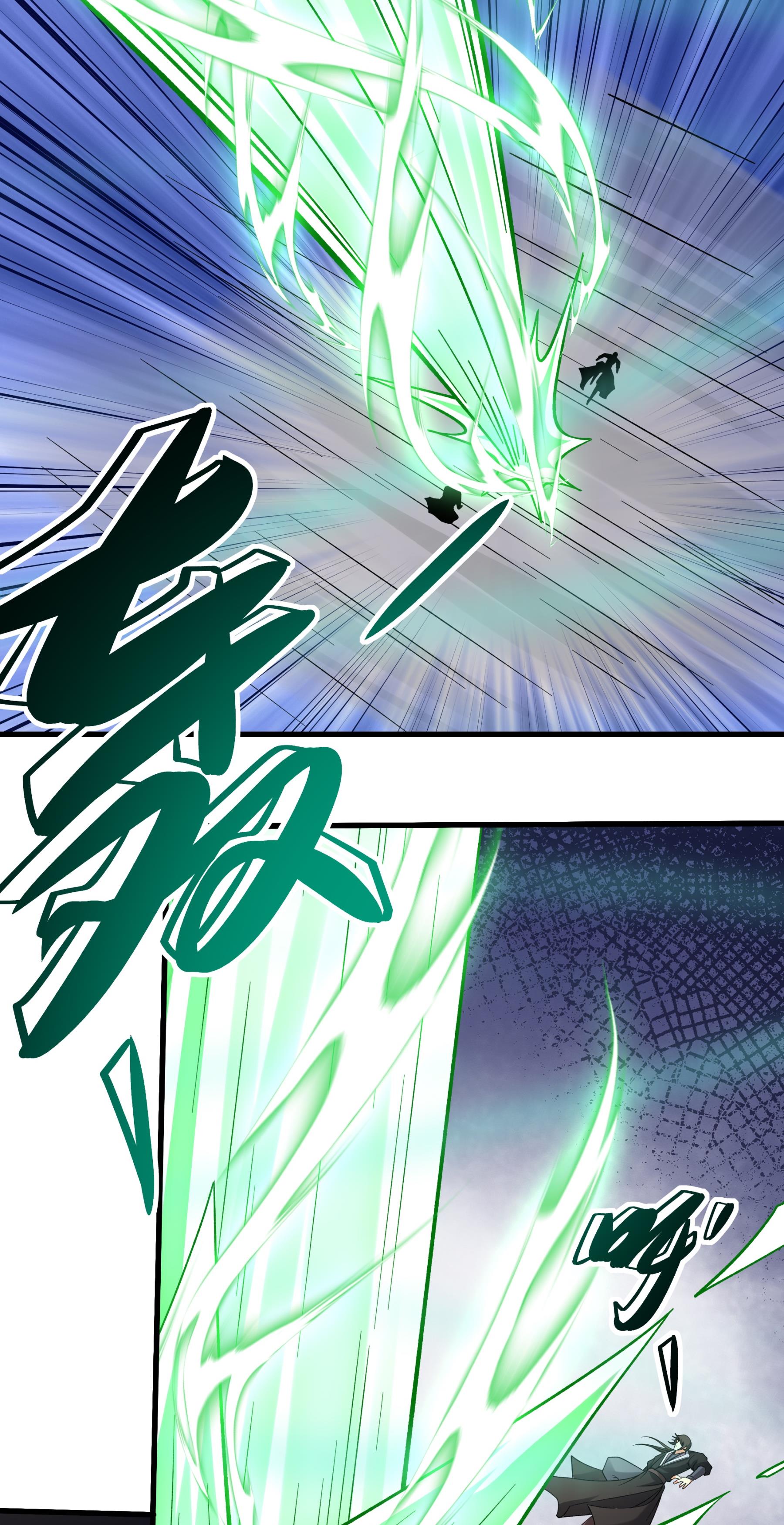 绝世武神 - 第365话2 败天霖公子（2） - 第22页