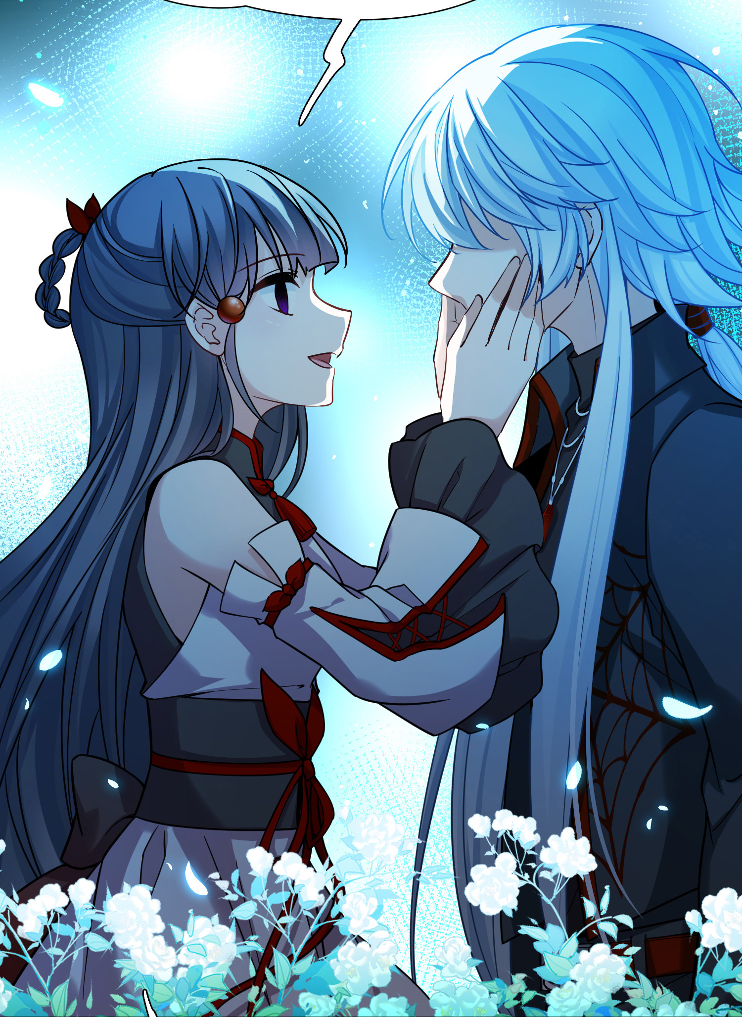 寻找前世之旅 - 第2季第287话 天帝现身5 - 第6张图