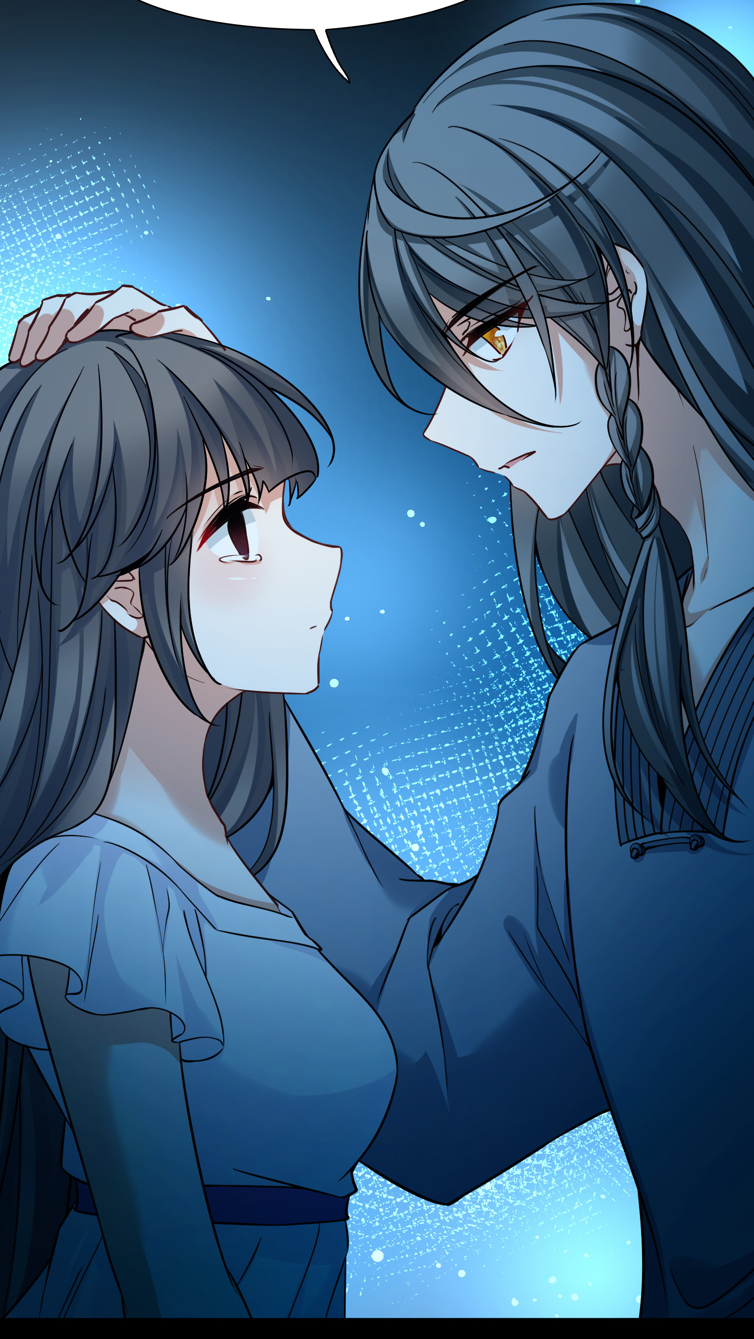 寻找前世之旅 - 第2季第288话 天界1 - 第13张图