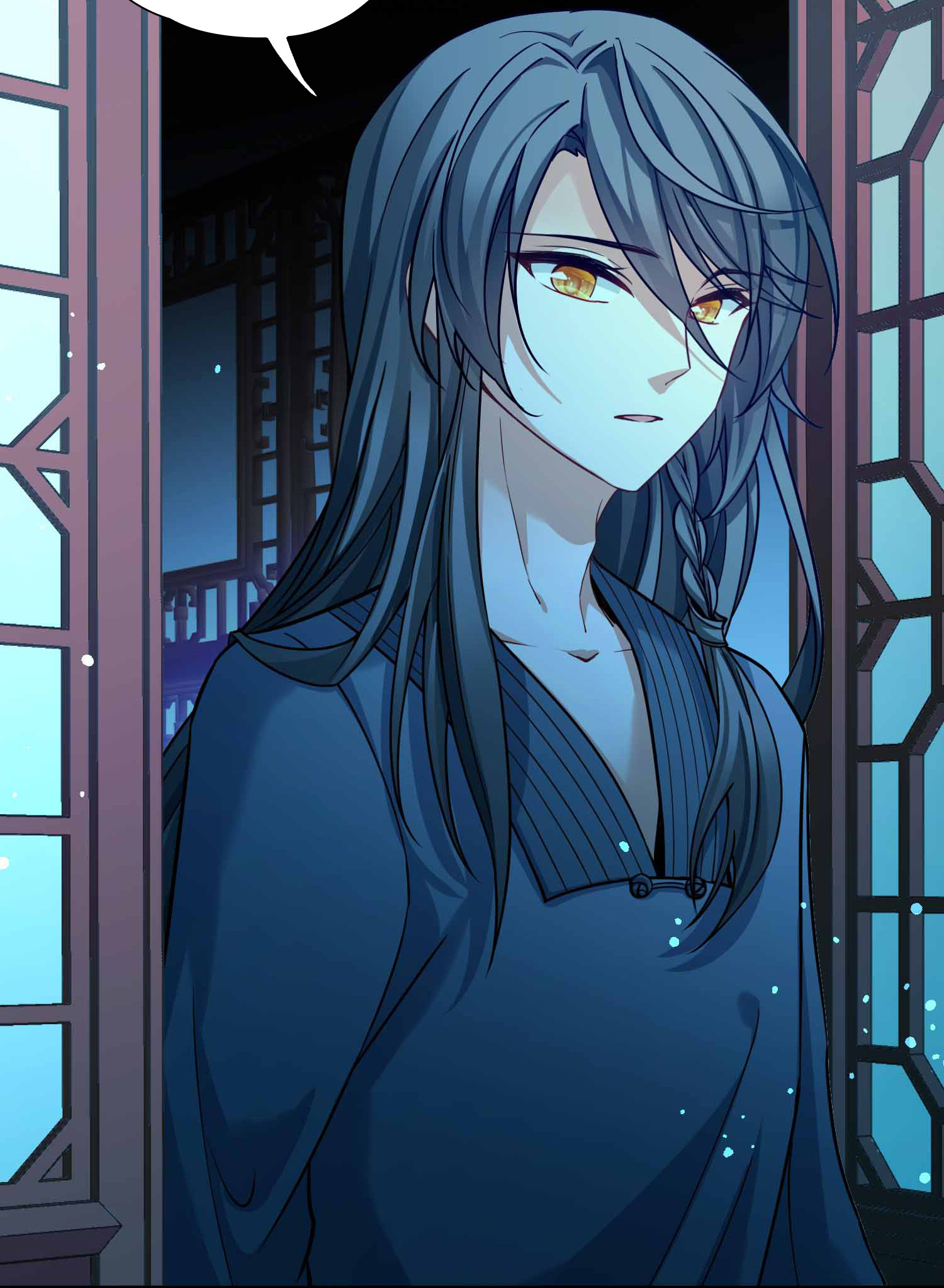 寻找前世之旅 - 第2季第287话 天帝现身5 - 第26张图