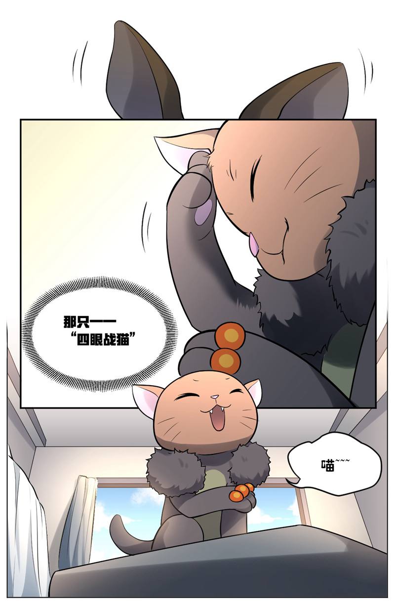 漫画图片