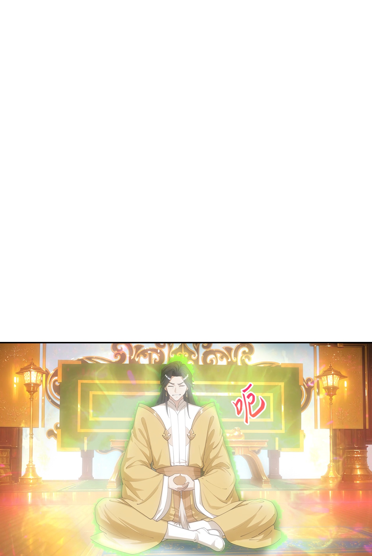 逆天邪神 - 第767话 意有所指 - 第55张图