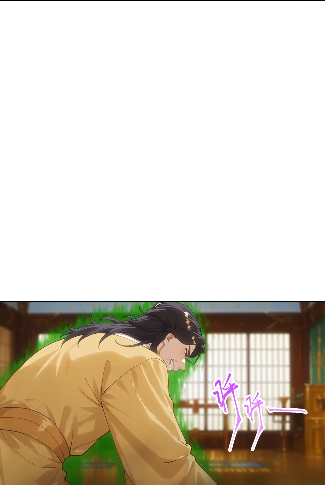 逆天邪神 - 第767话 意有所指 - 第58张图