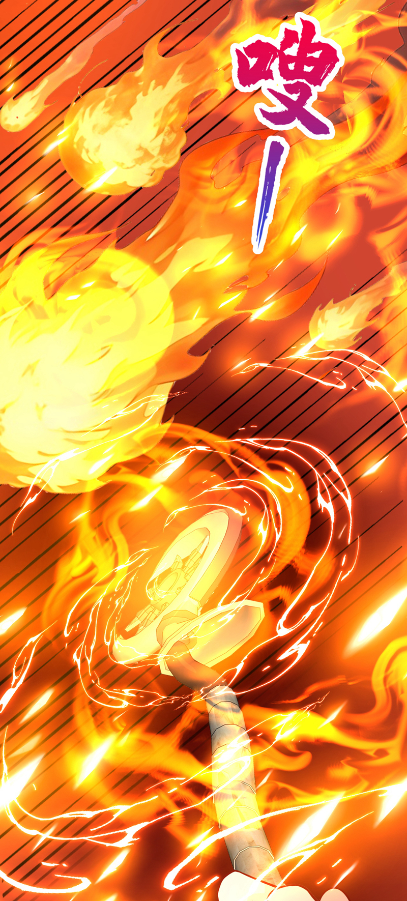 让出天赋后，我成了魔法界团宠 - 第54话 公爵的慷慨 - 第19张图