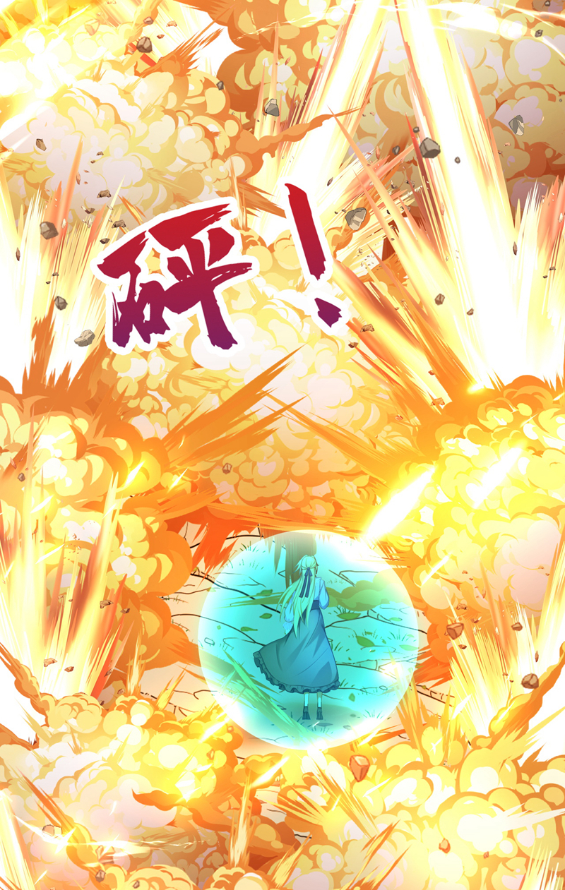 让出天赋后，我成了魔法界团宠 - 第54话 公爵的慷慨 - 第21张图