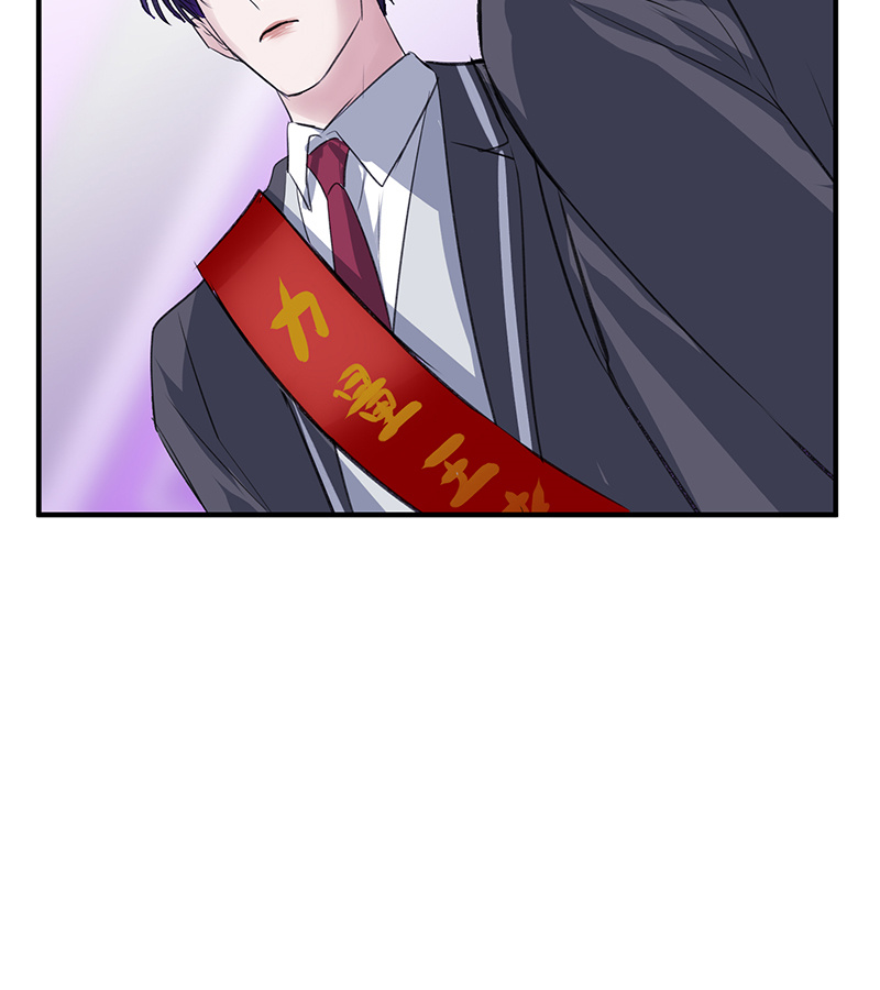 C位成神3 - 第83话 真心话 - 第8张图