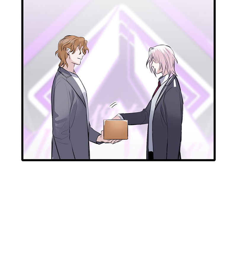 C位成神3 - 第83话 真心话 - 第22张图