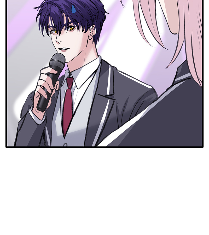 C位成神3 - 第83话 真心话 - 第25张图