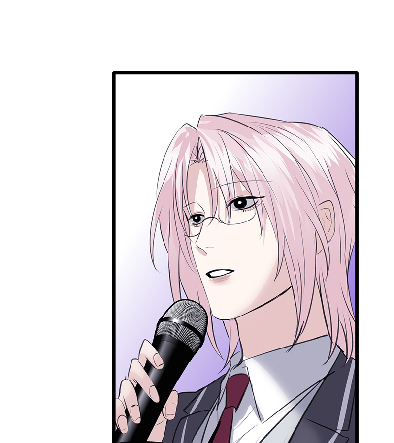 C位成神3 - 第83话 真心话 - 第26张图