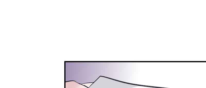 C位成神3 - 第83话 真心话 - 第35张图