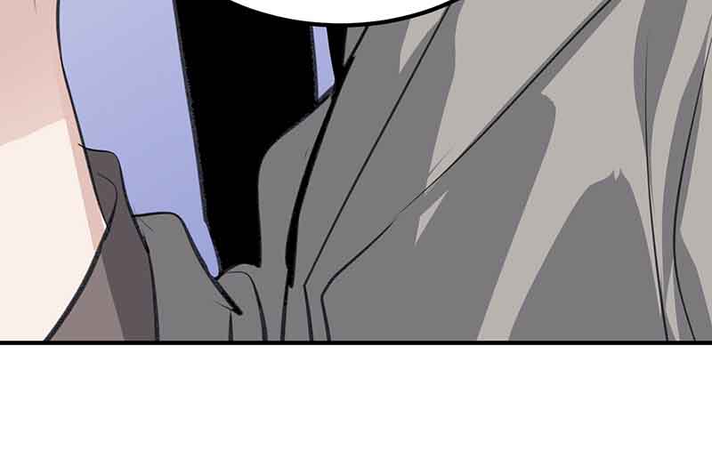 C位成神3 - 第83话 真心话 - 第43张图