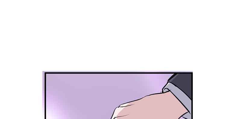 C位成神3 - 第83话 真心话 - 第86张图