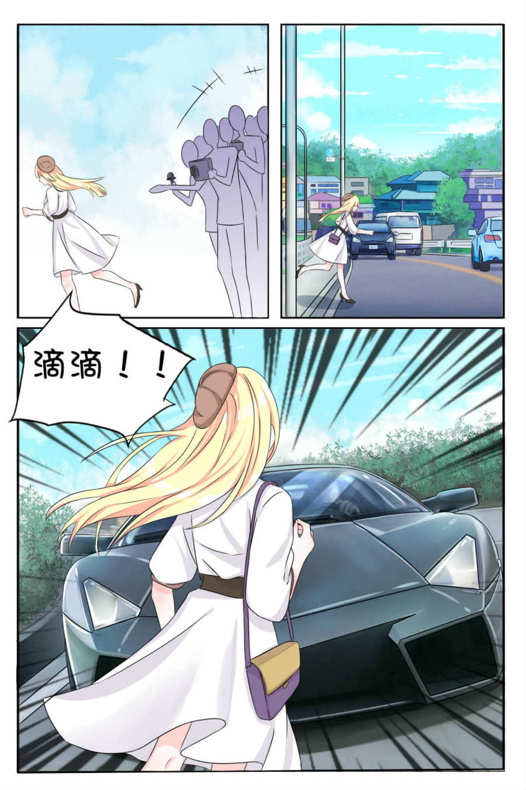 漫画图片
