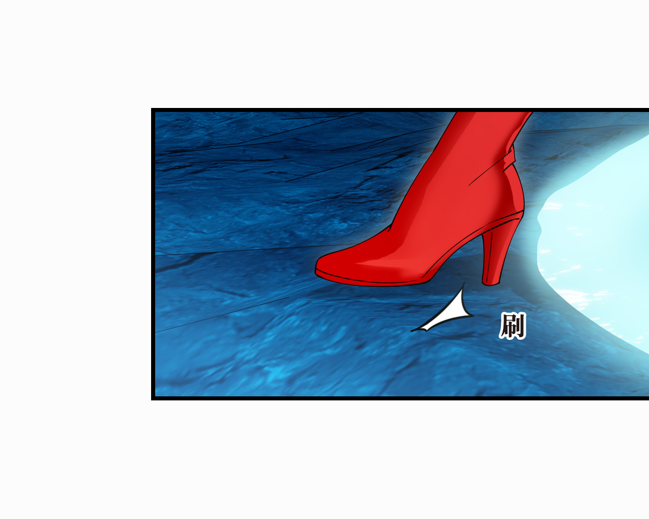 风起苍岚 - 第2季315话 最强炼丹师1 - 第4张图