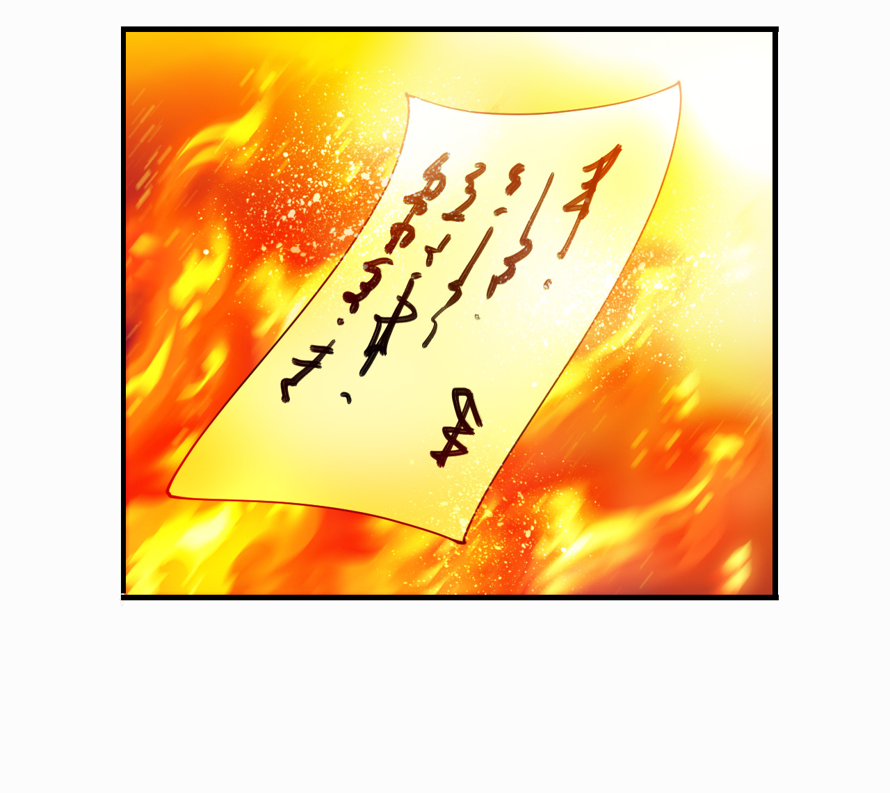 风起苍岚 - 第2季315话 最强炼丹师1 - 第17张图