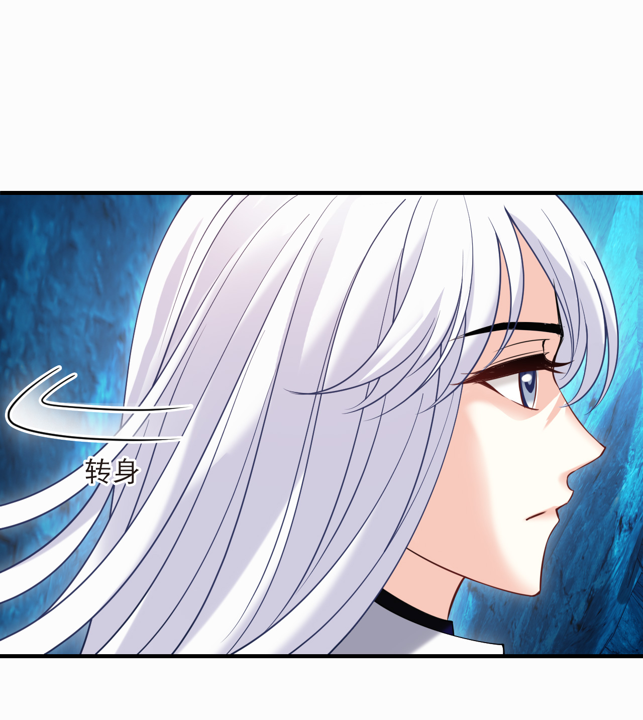 风起苍岚 - 第2季315话 最强炼丹师1 - 第21张图