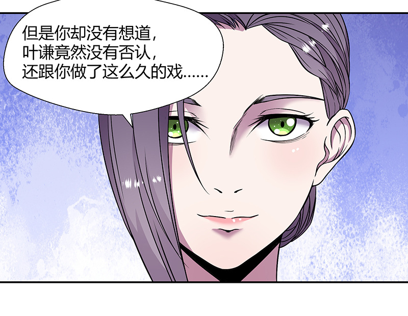 漫画图片