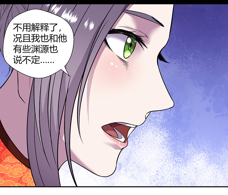 漫画图片