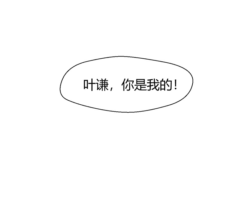 漫画图片