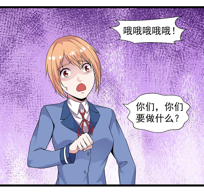 漫画图片