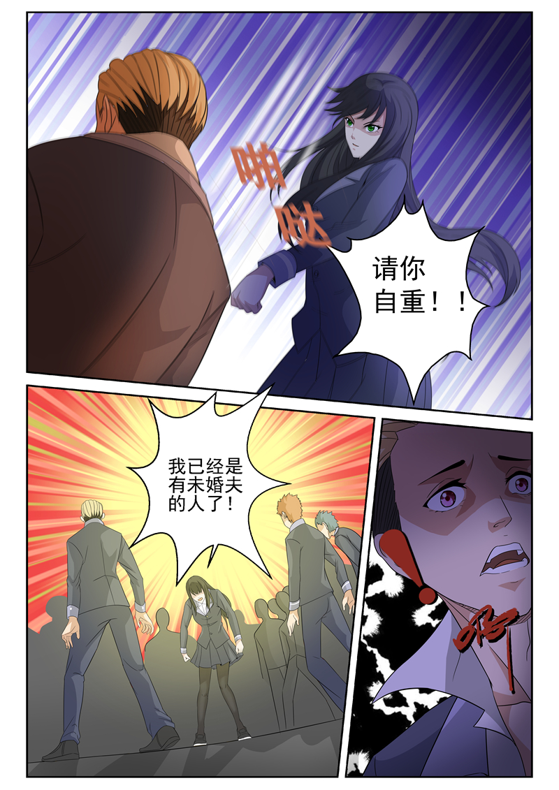 漫画图片