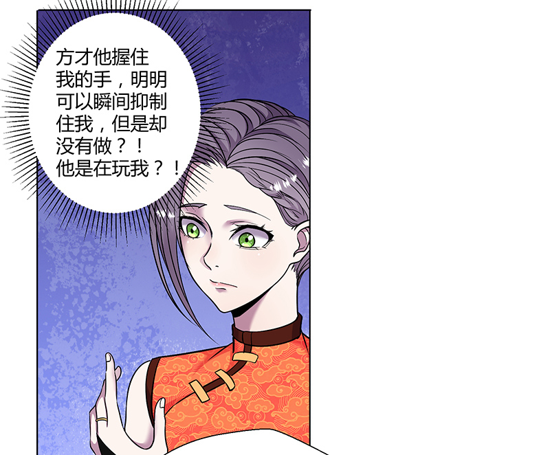 漫画图片
