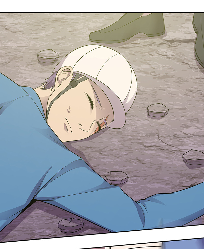 修真狂少 - 第89话 温柔的内心 - 第11页