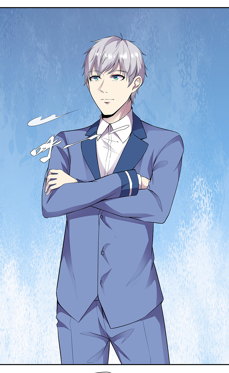 修真狂少 - 第89话 温柔的内心 - 第15页