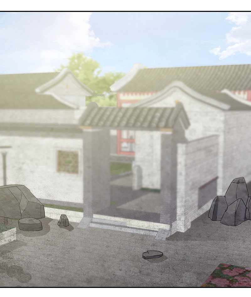 修真狂少 - 第89话 温柔的内心 - 第24页